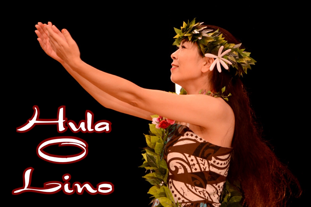 Hula O Linoのメイン画像